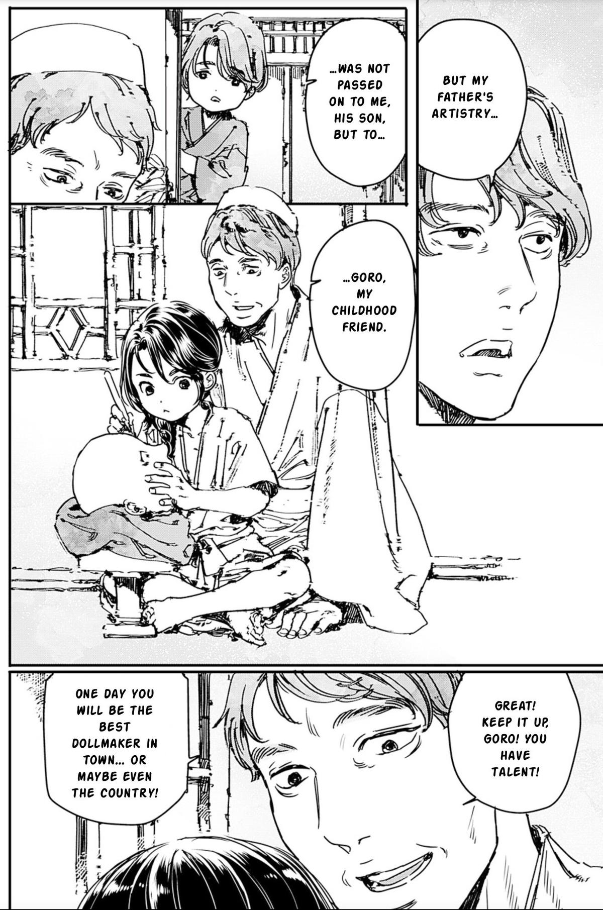 Adekan Chapter 68 - Page 14