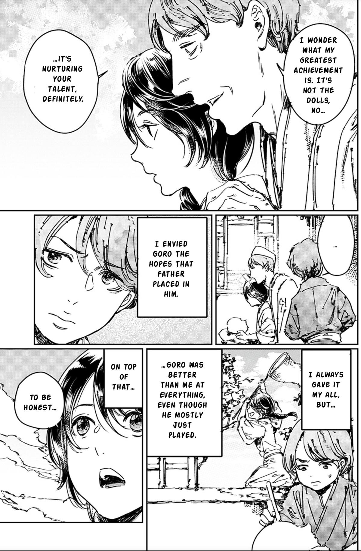 Adekan Chapter 68 - Page 15