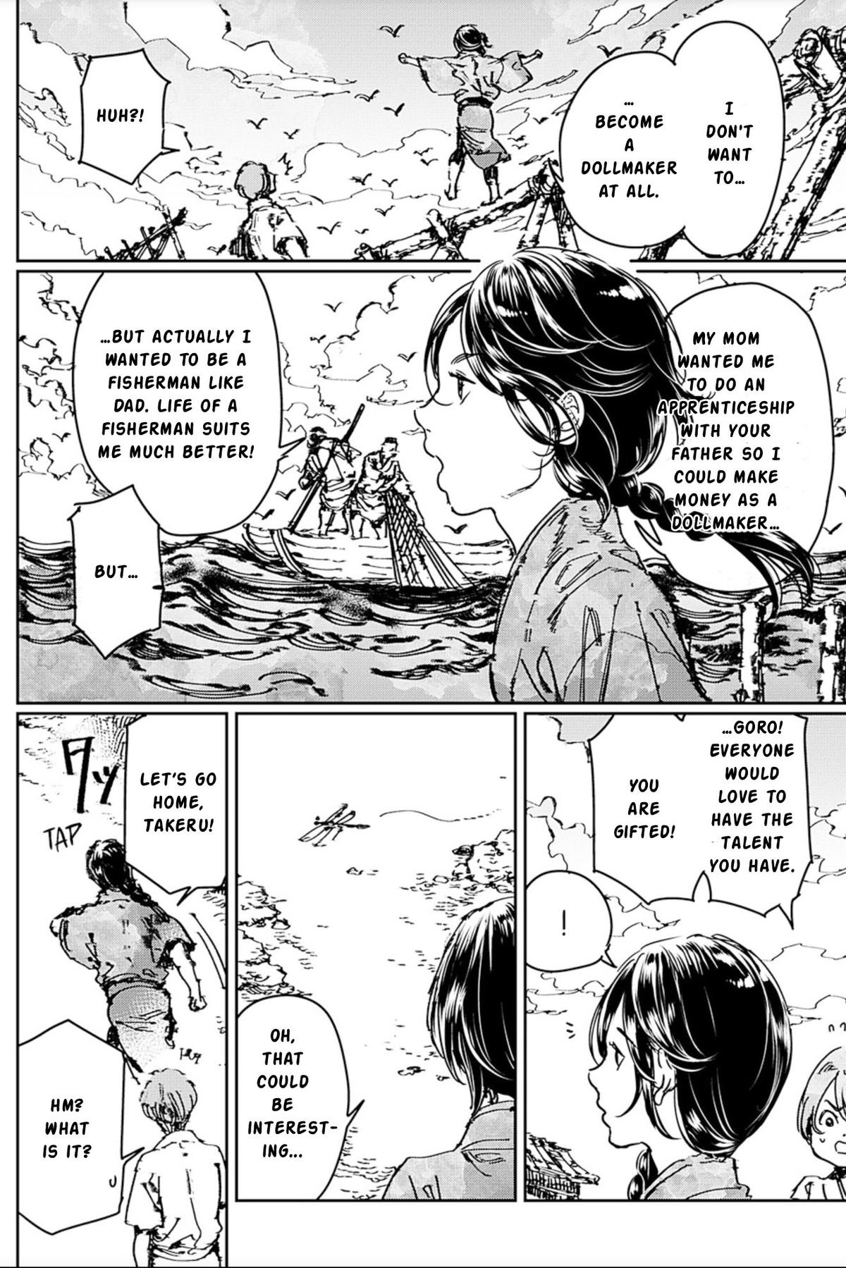 Adekan Chapter 68 - Page 16