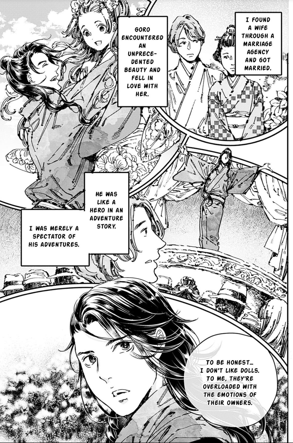 Adekan Chapter 68 - Page 19