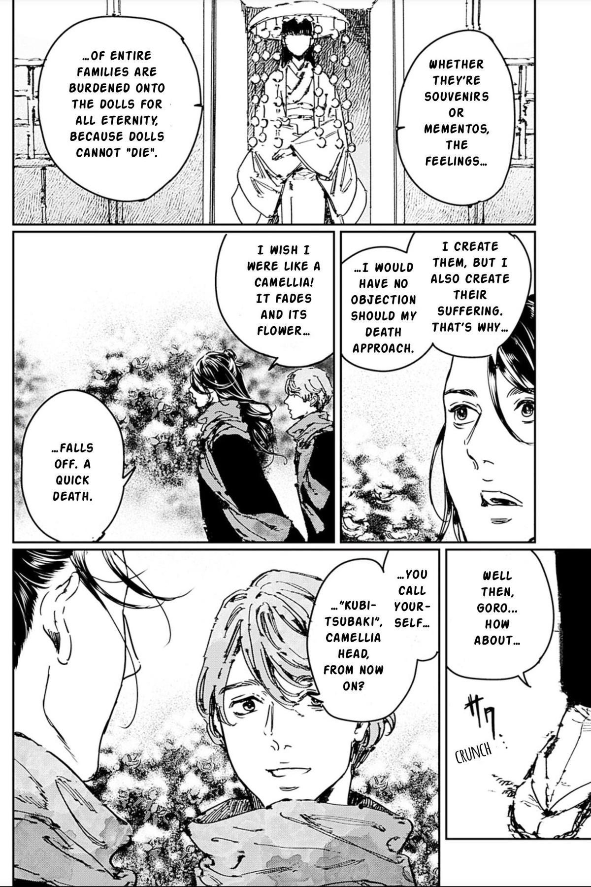 Adekan Chapter 68 - Page 20