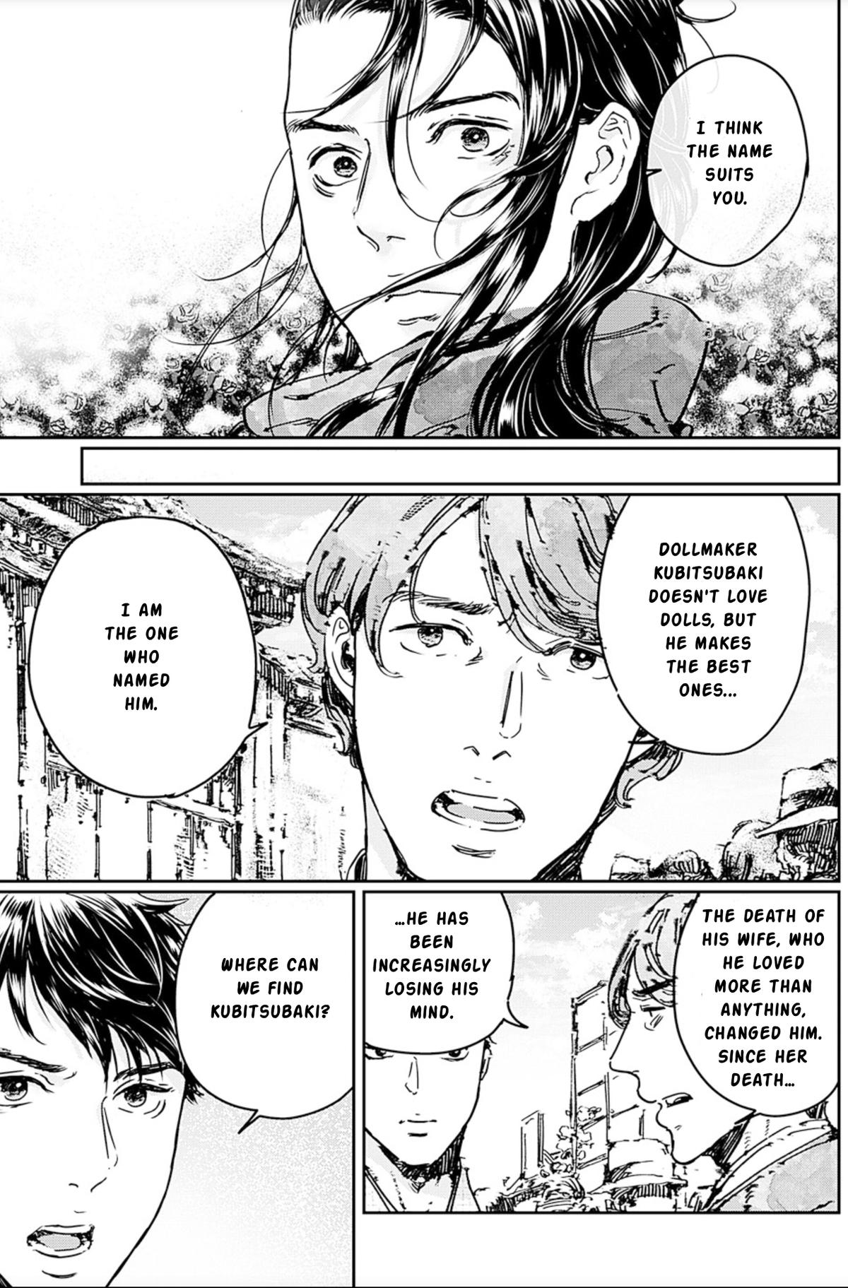 Adekan Chapter 68 - Page 21