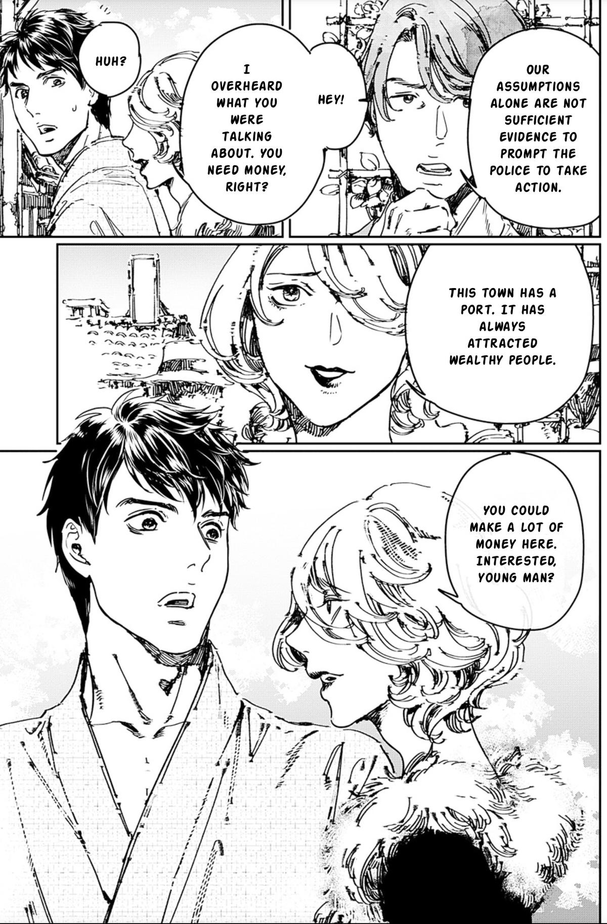 Adekan Chapter 68 - Page 23