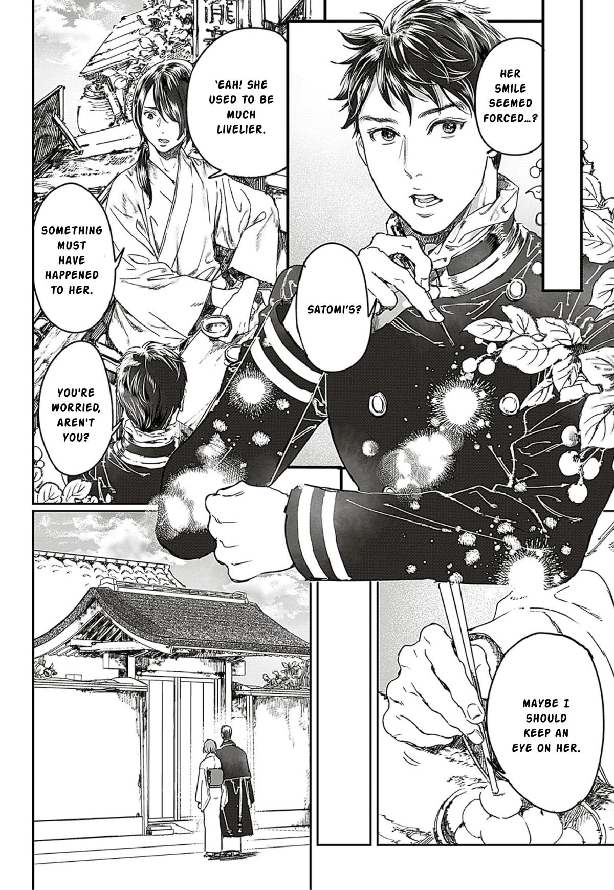 Adekan Chapter 65.1 - Page 6