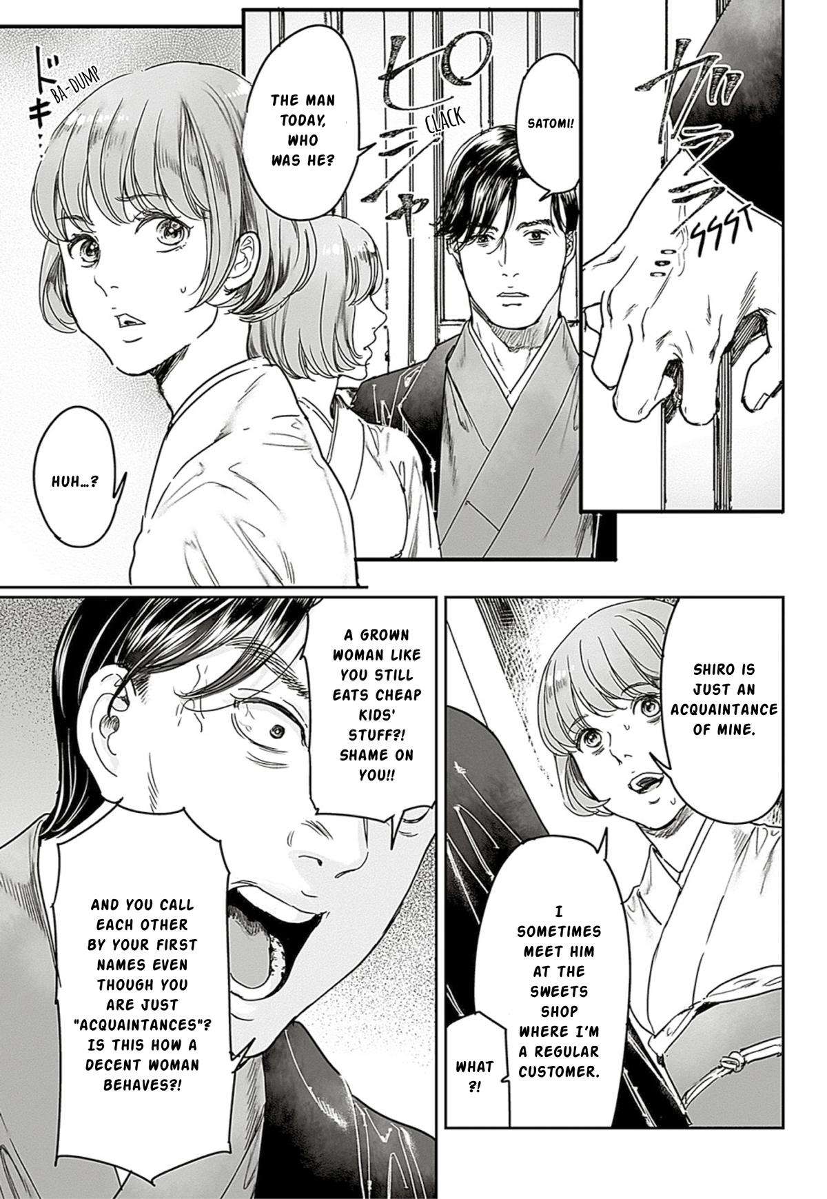 Adekan Chapter 65.1 - Page 7