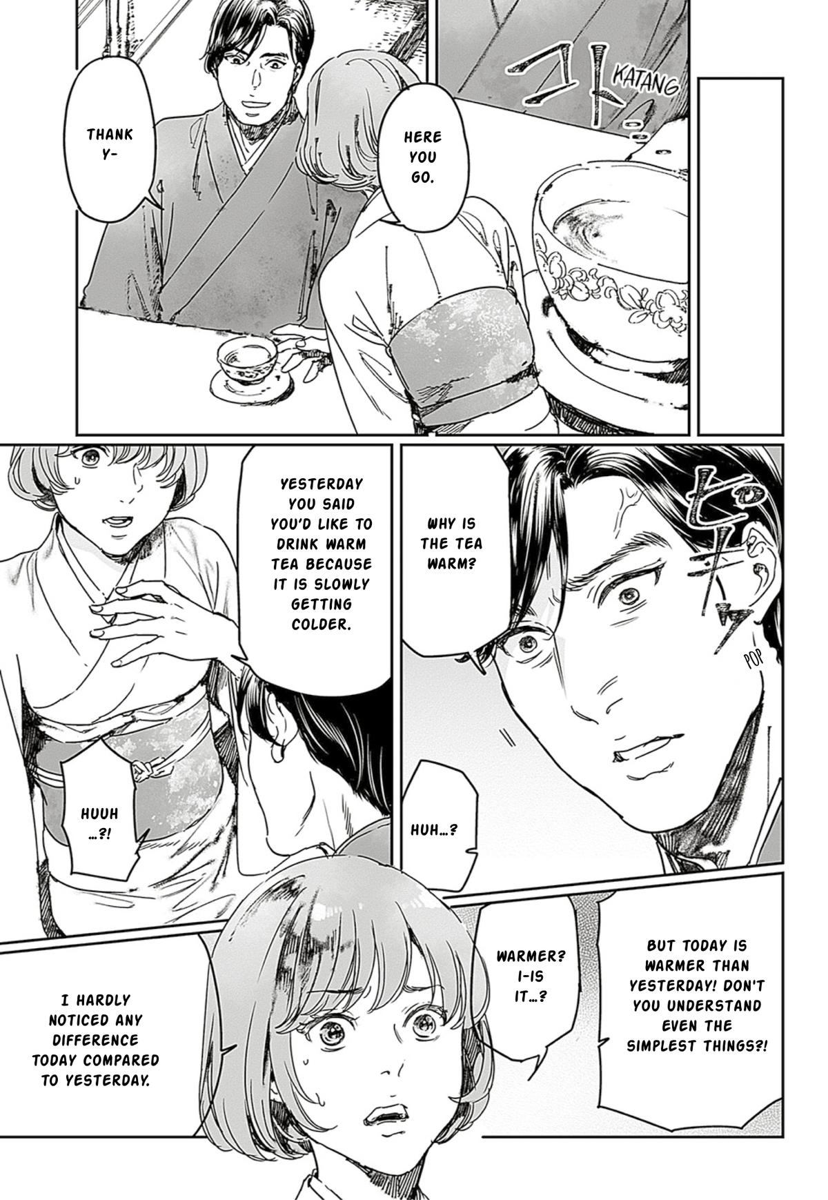 Adekan Chapter 65.1 - Page 9