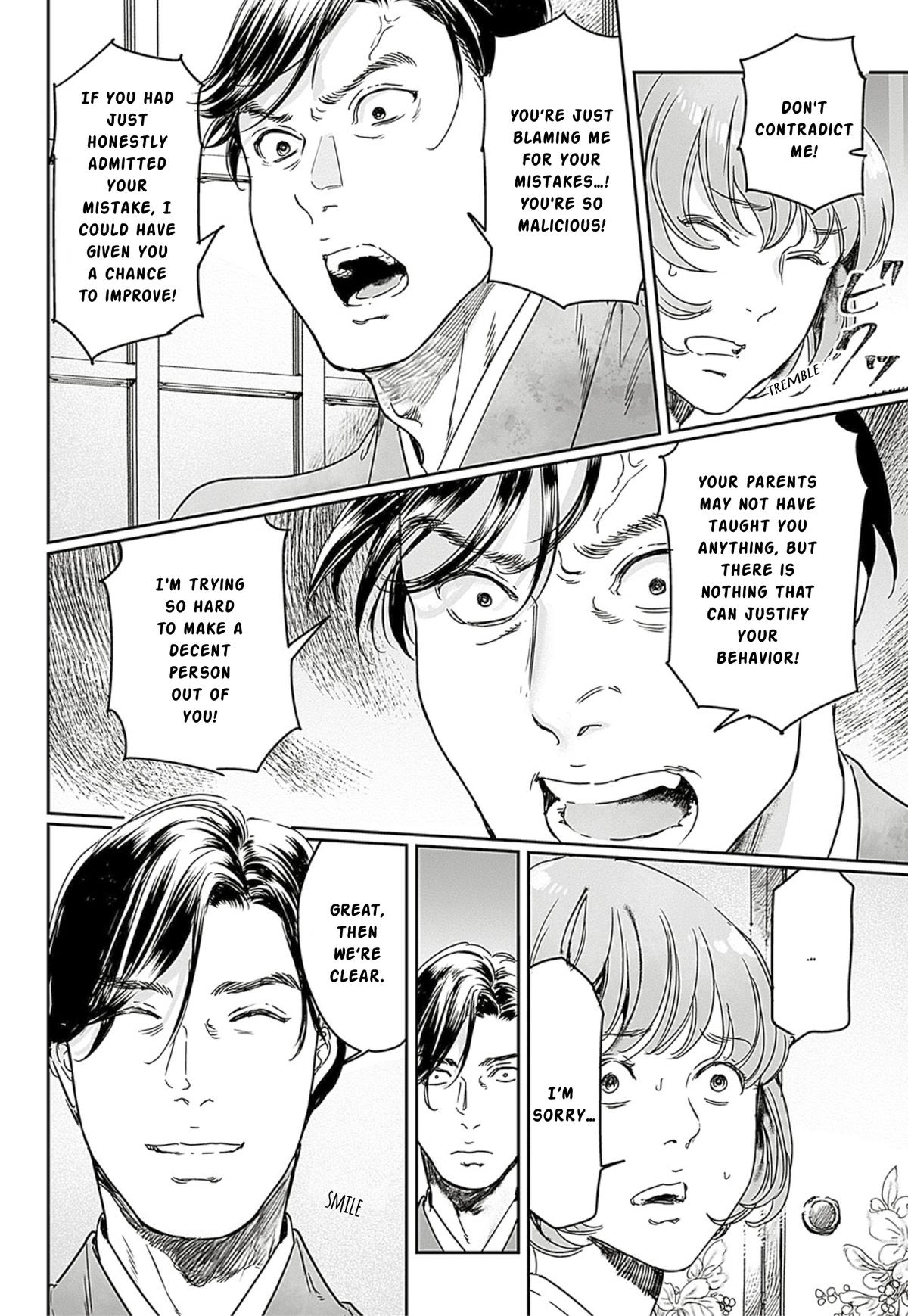 Adekan Chapter 65.1 - Page 10