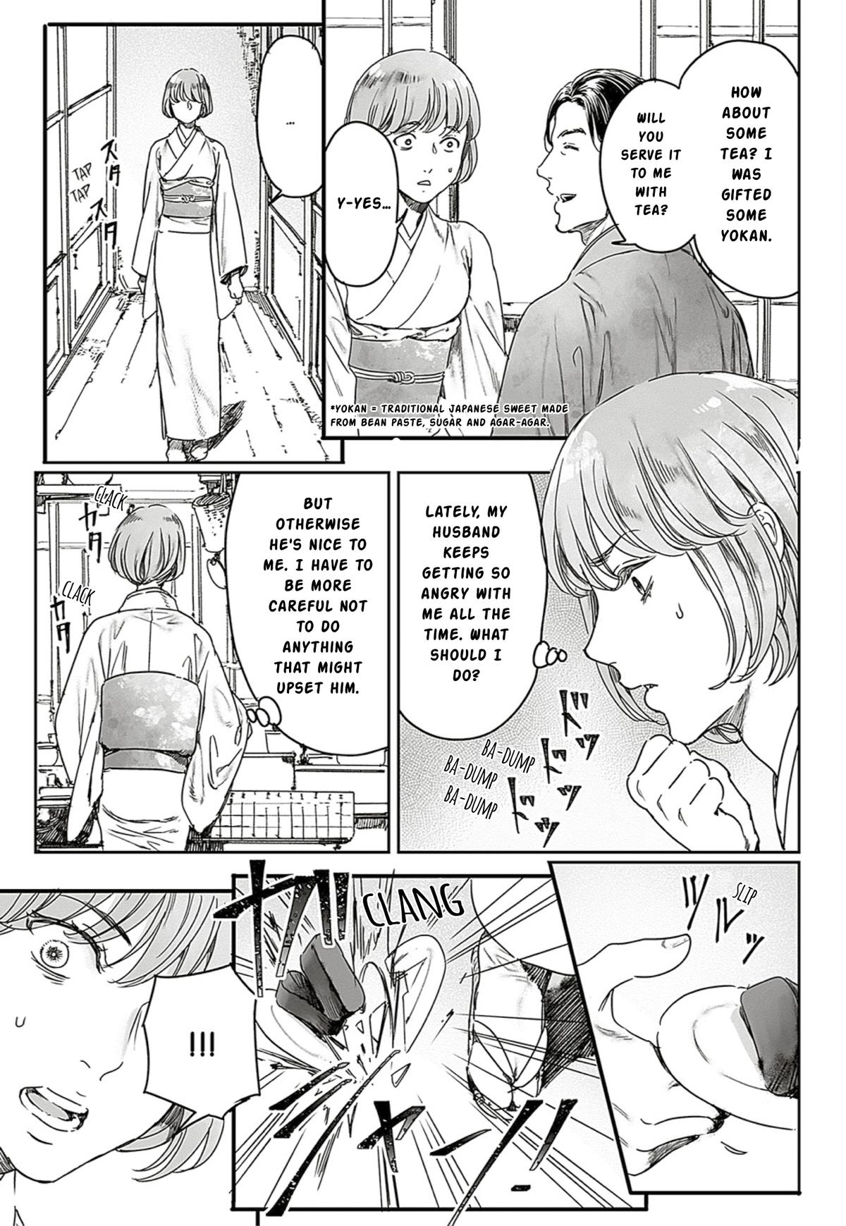 Adekan Chapter 65.1 - Page 11