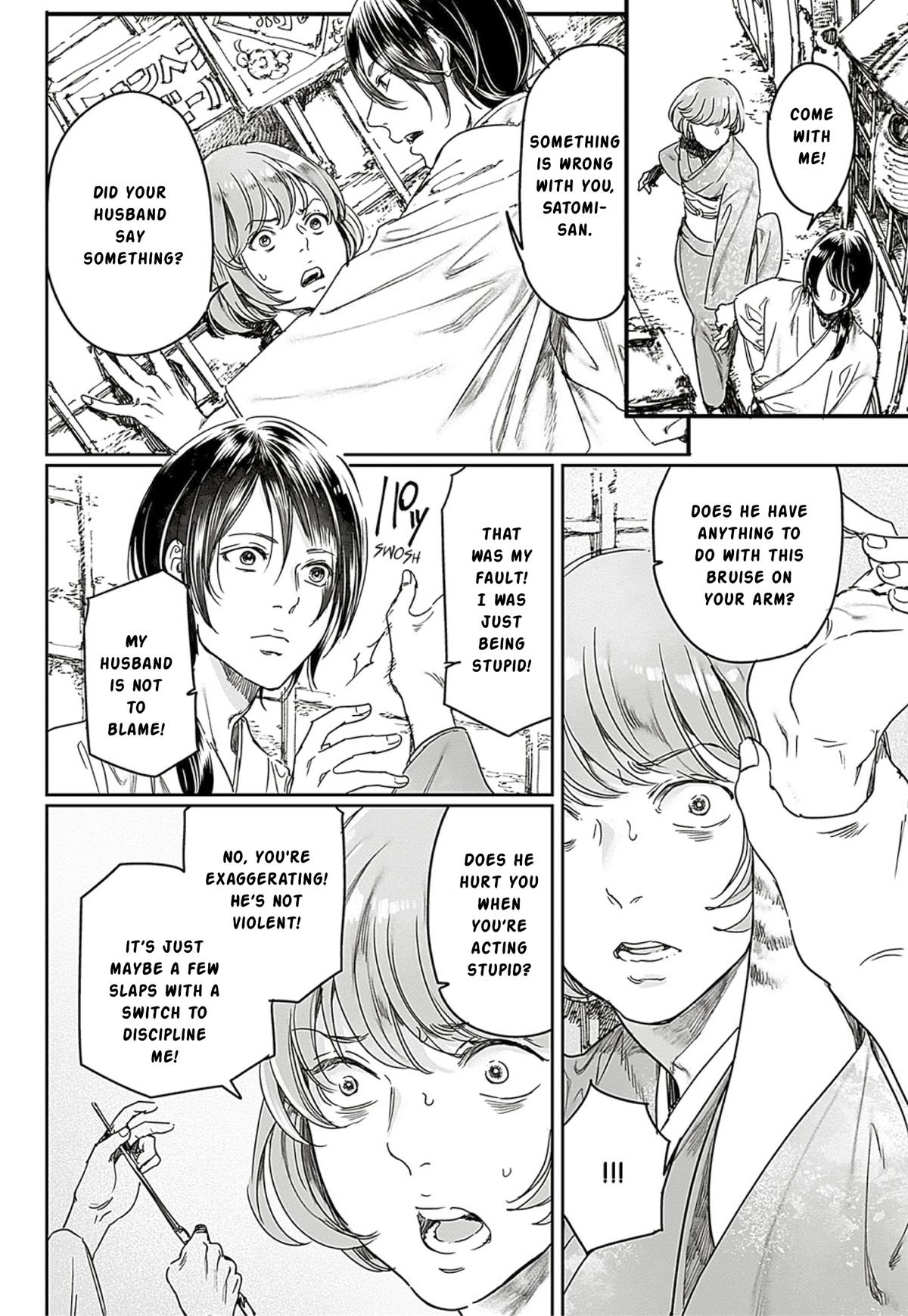 Adekan Chapter 65.1 - Page 14