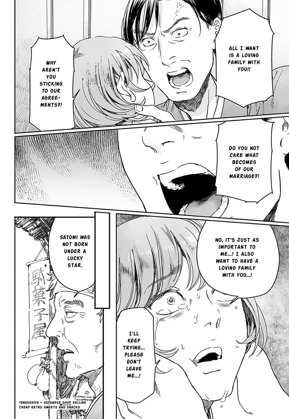 Adekan Chapter 65.1 - Page 18