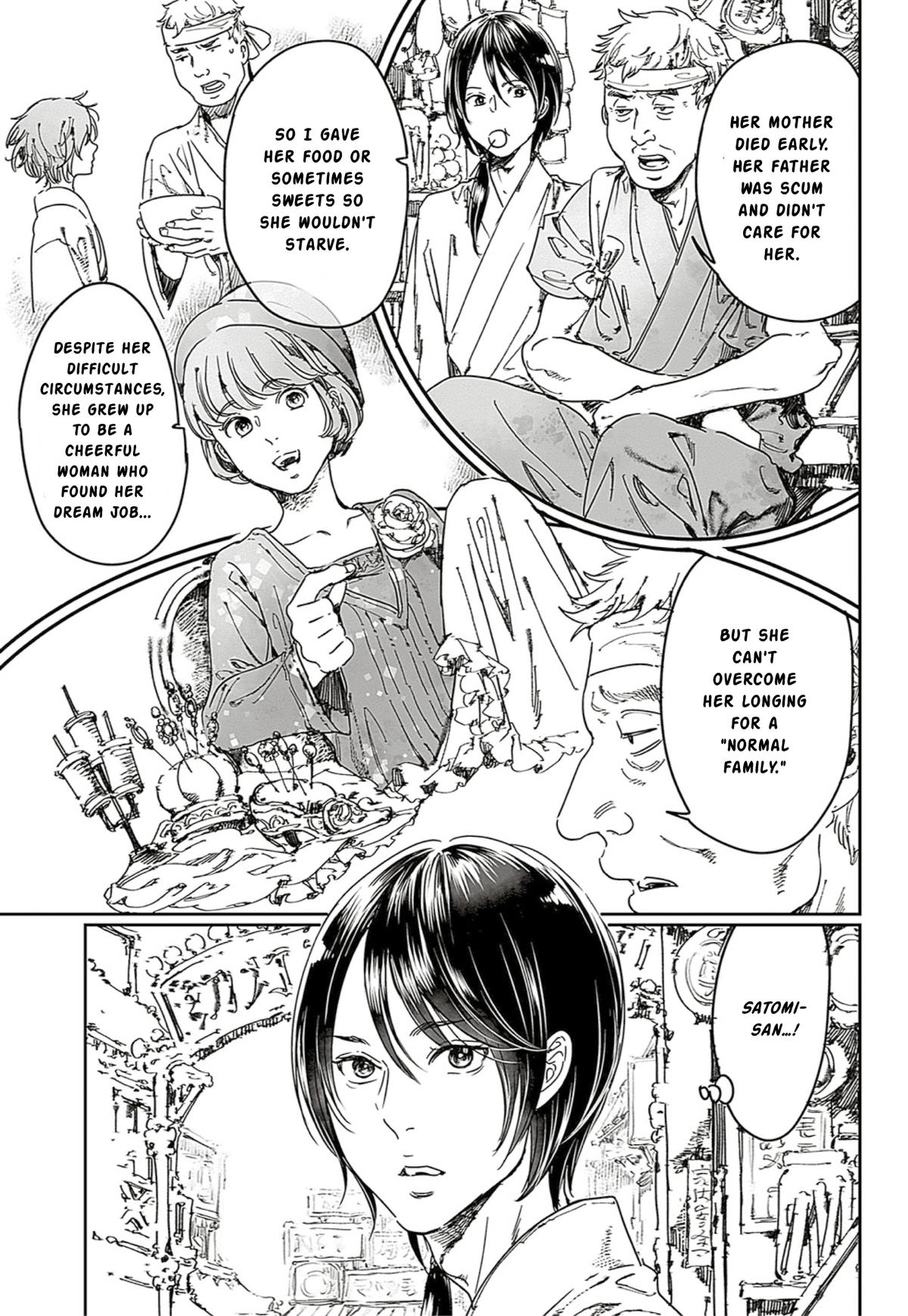 Adekan Chapter 65.1 - Page 19