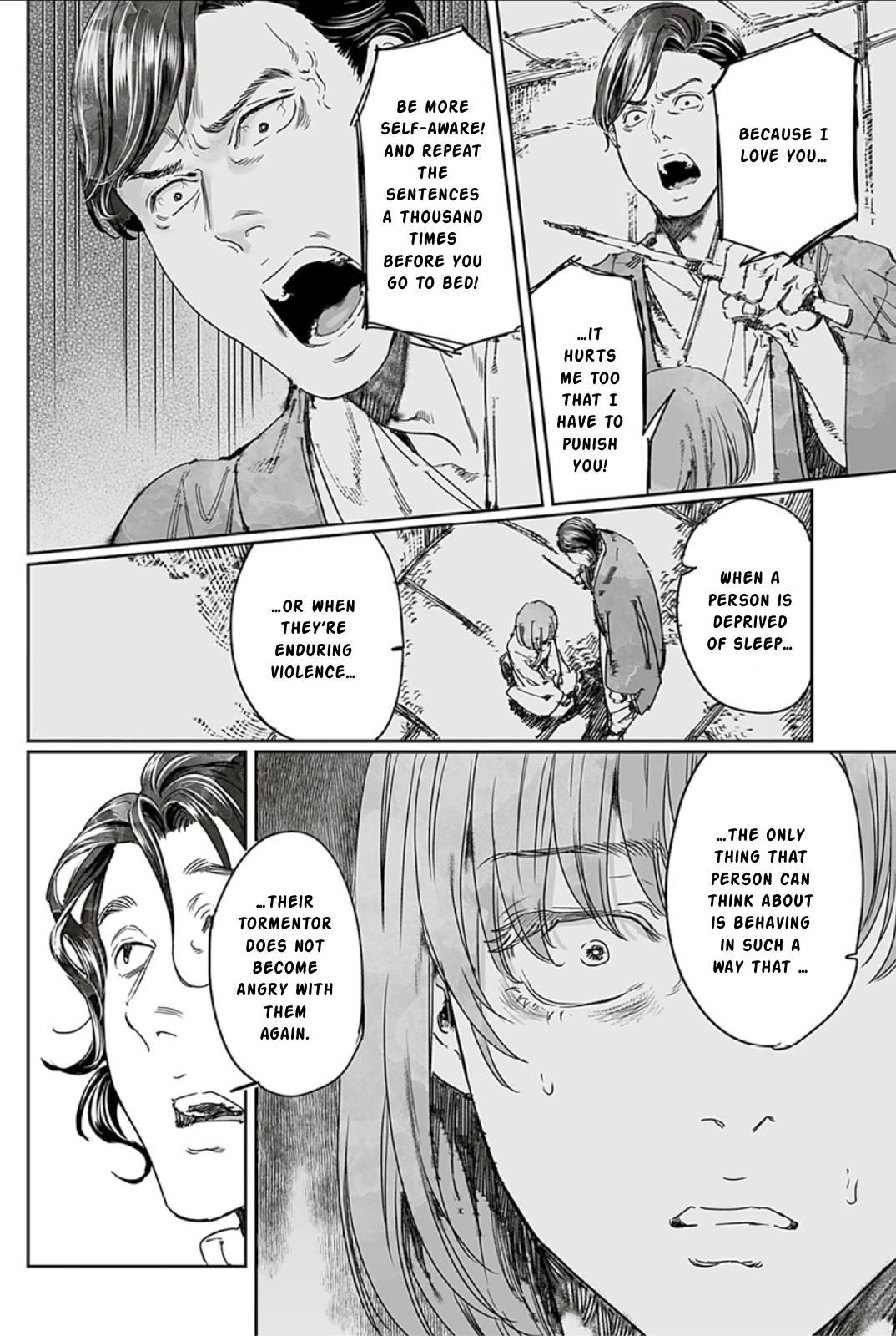 Adekan Chapter 65.2 - Page 4