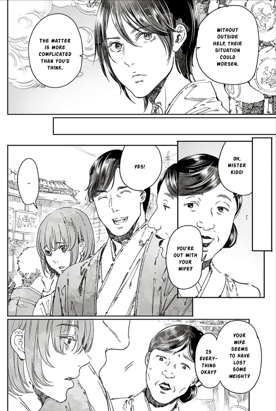 Adekan Chapter 65.2 - Page 6