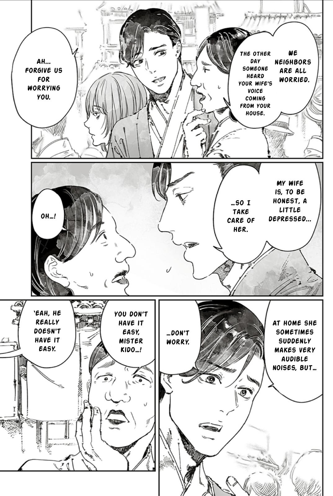 Adekan Chapter 65.2 - Page 7