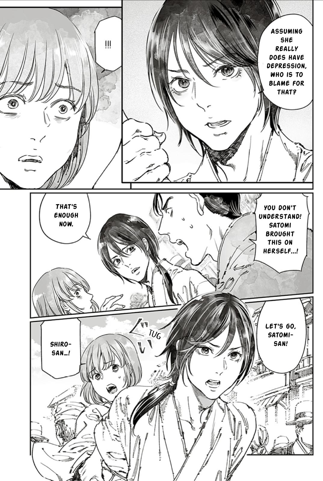 Adekan Chapter 65.2 - Page 9