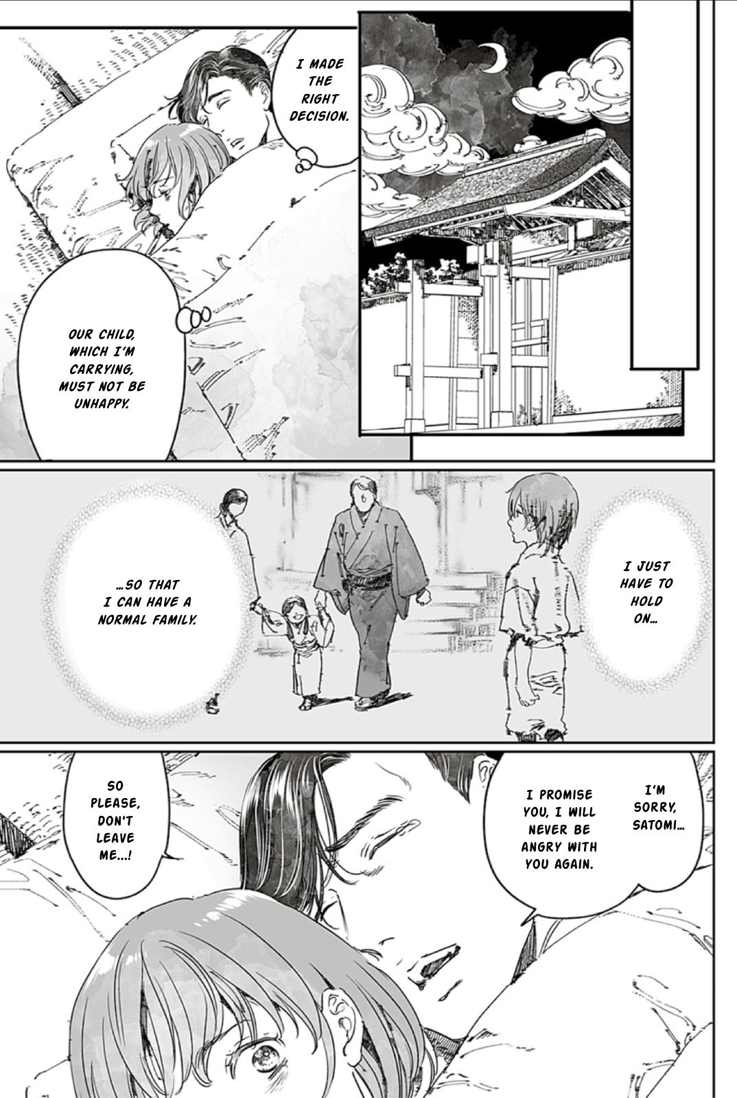 Adekan Chapter 65.2 - Page 13