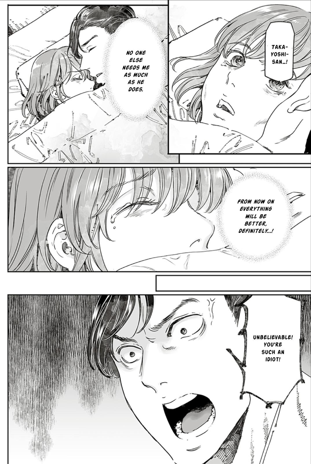 Adekan Chapter 65.2 - Page 14