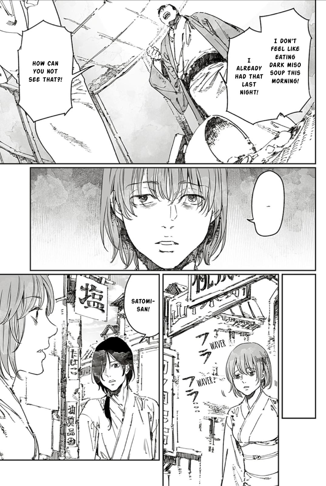 Adekan Chapter 65.2 - Page 15