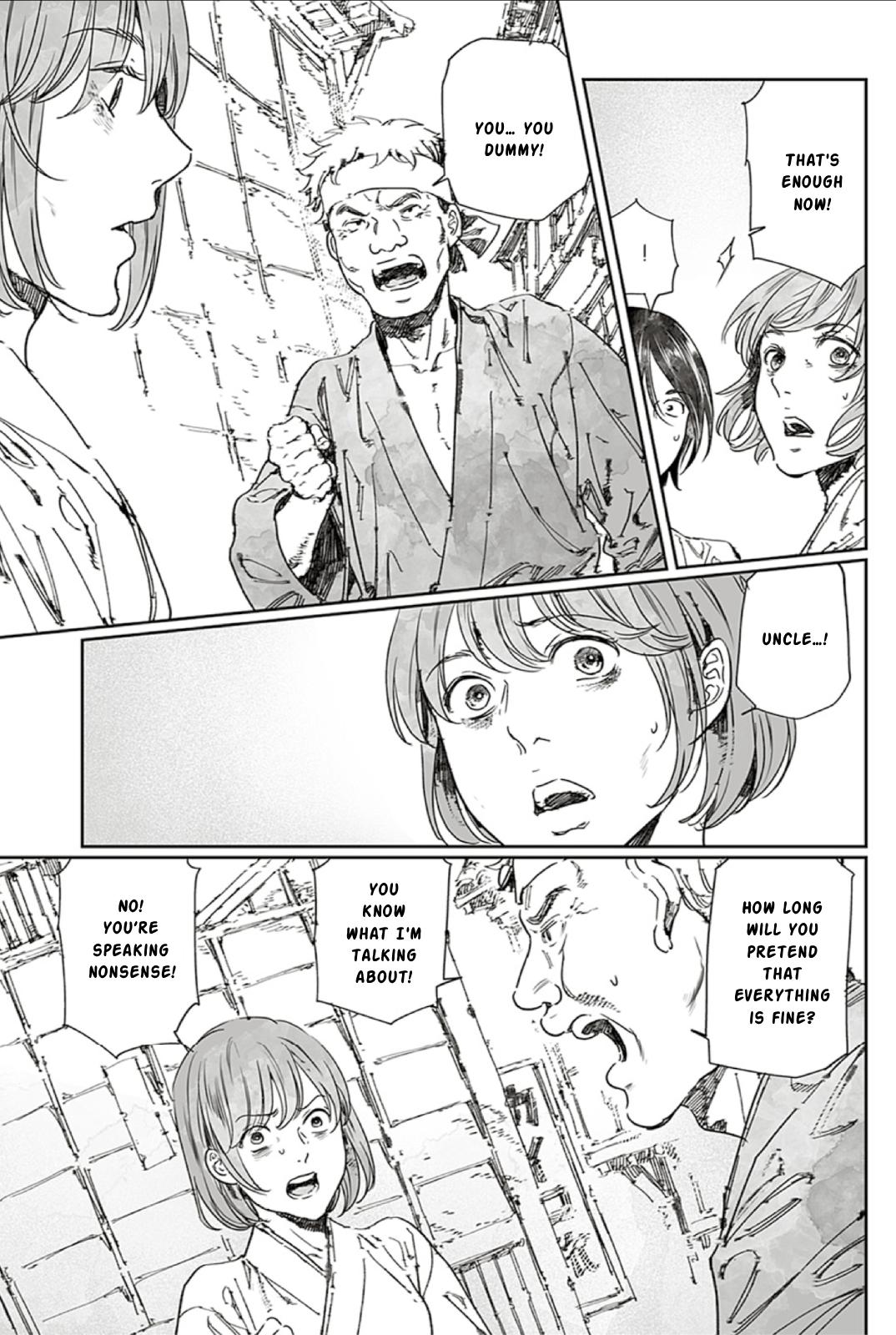 Adekan Chapter 65.2 - Page 17