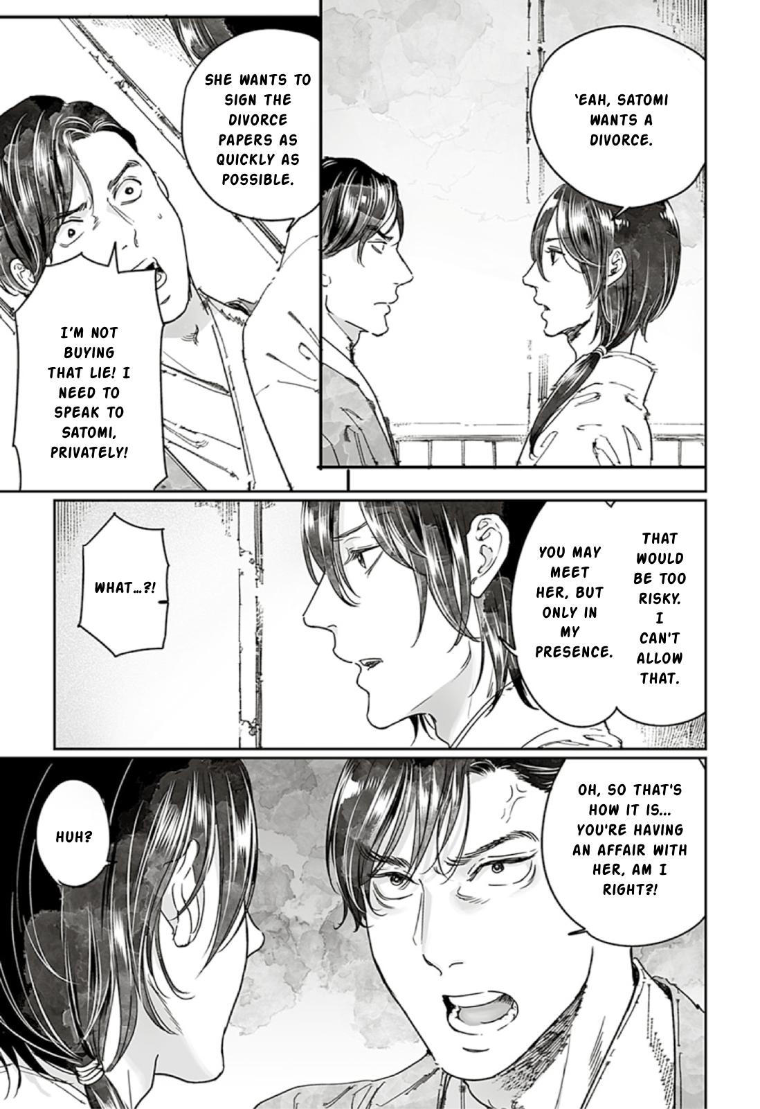 Adekan Chapter 65.2 - Page 21