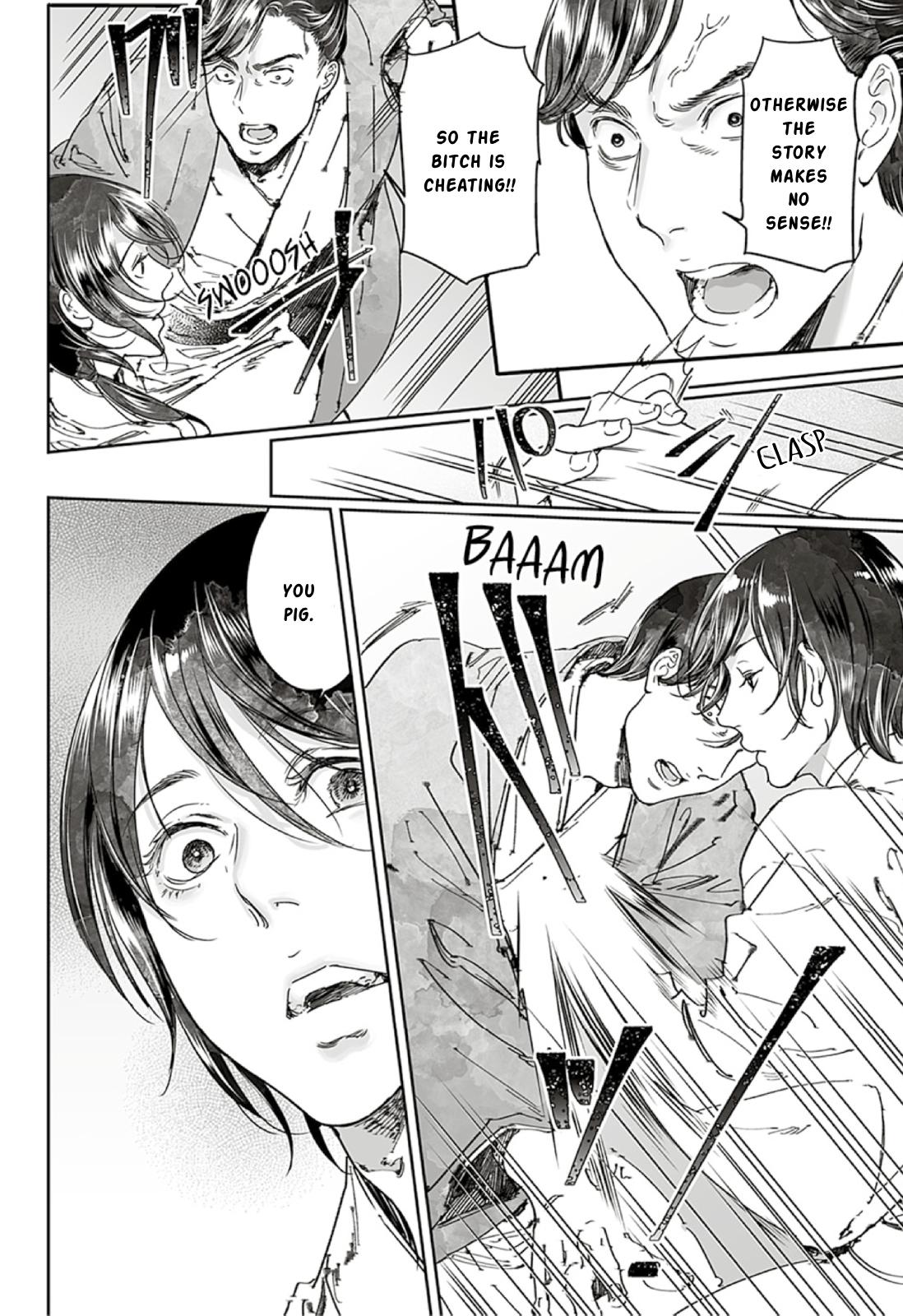 Adekan Chapter 65.2 - Page 22