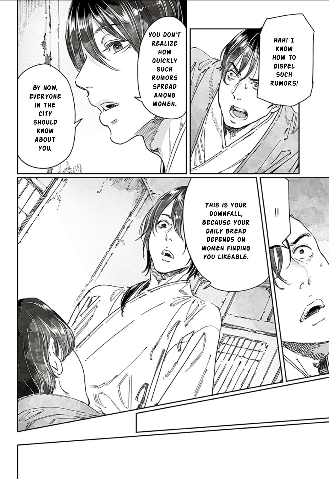 Adekan Chapter 65.2 - Page 24