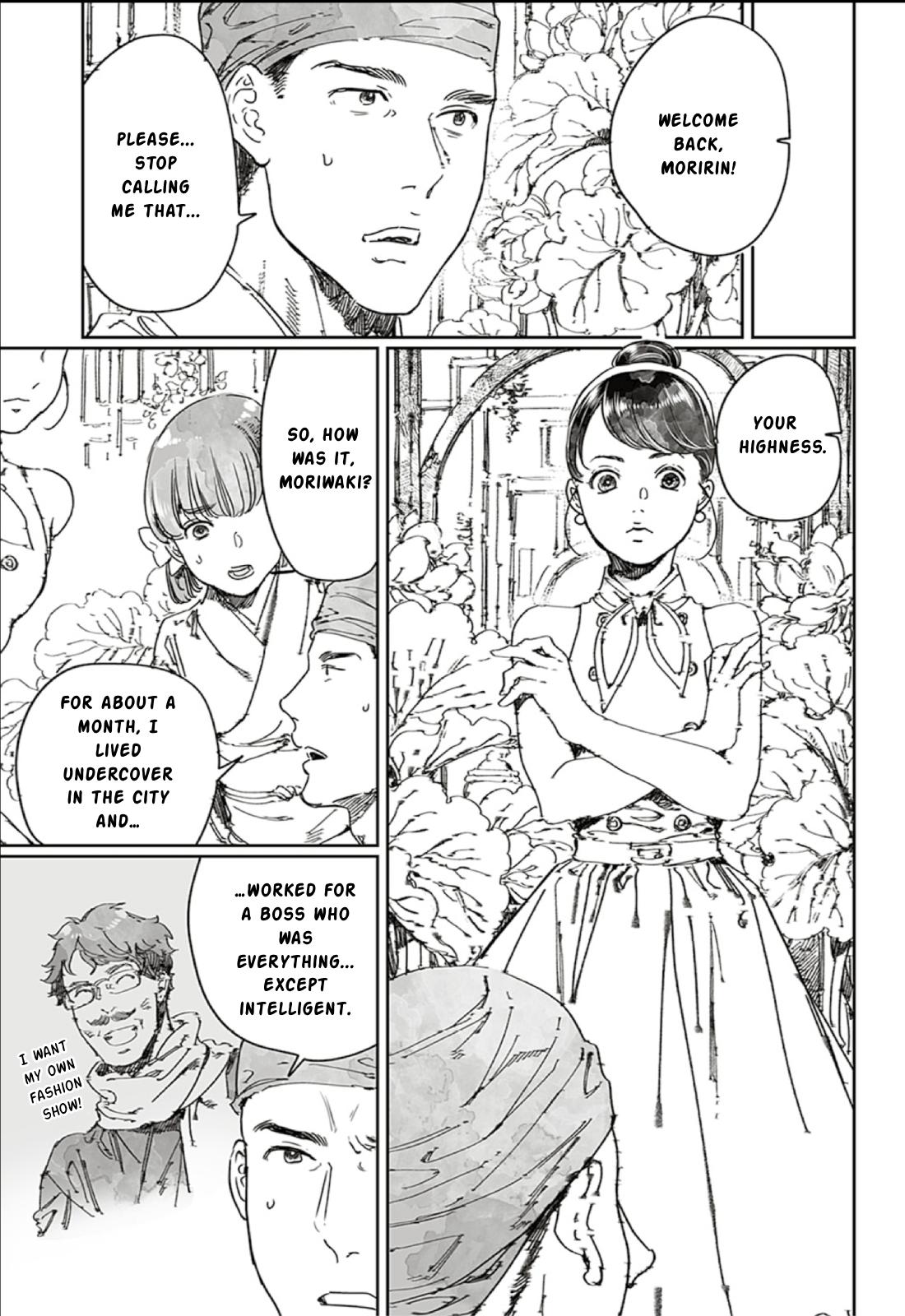 Adekan Chapter 65.2 - Page 25