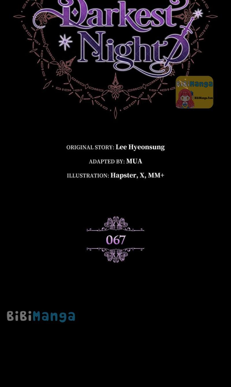 Adeline’s Twilight - Chapter 67 - 37