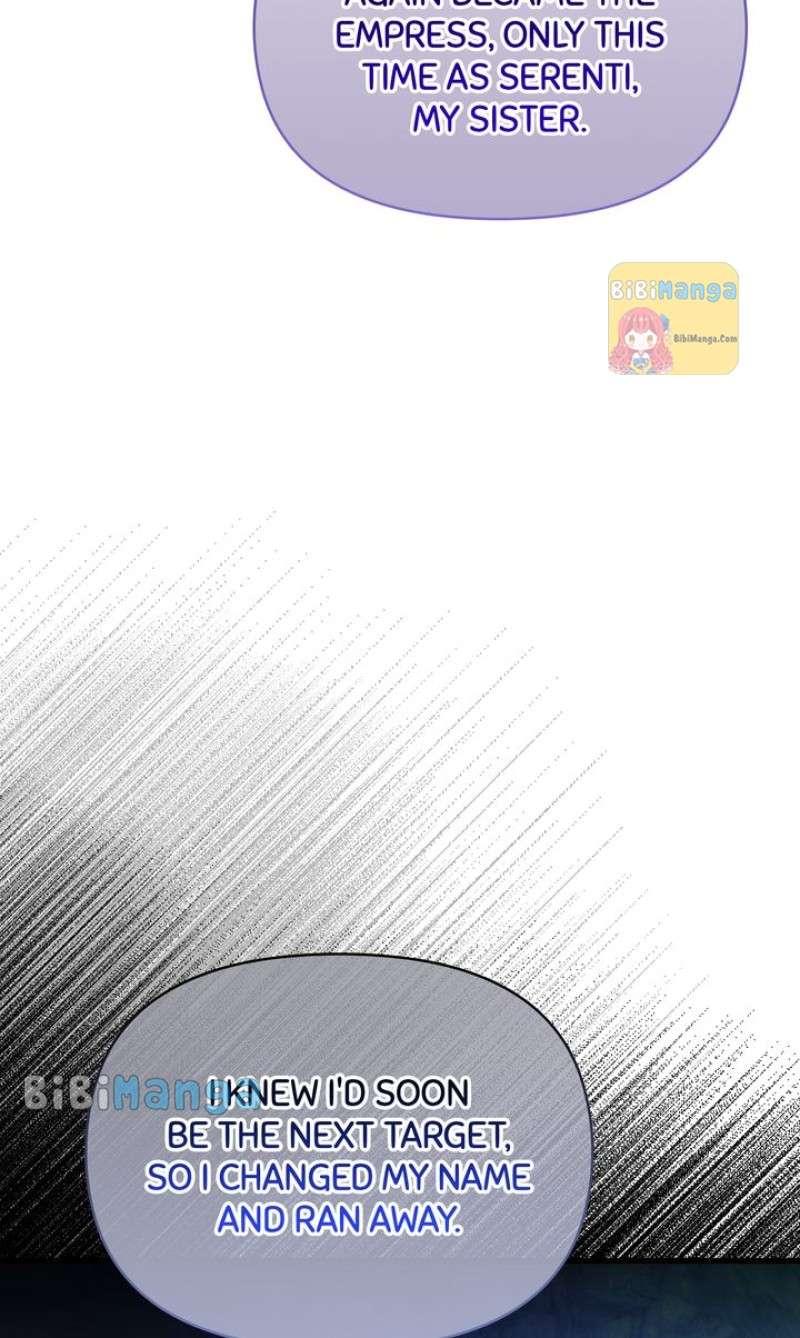 Adeline’s Twilight - Chapter 67 - 64