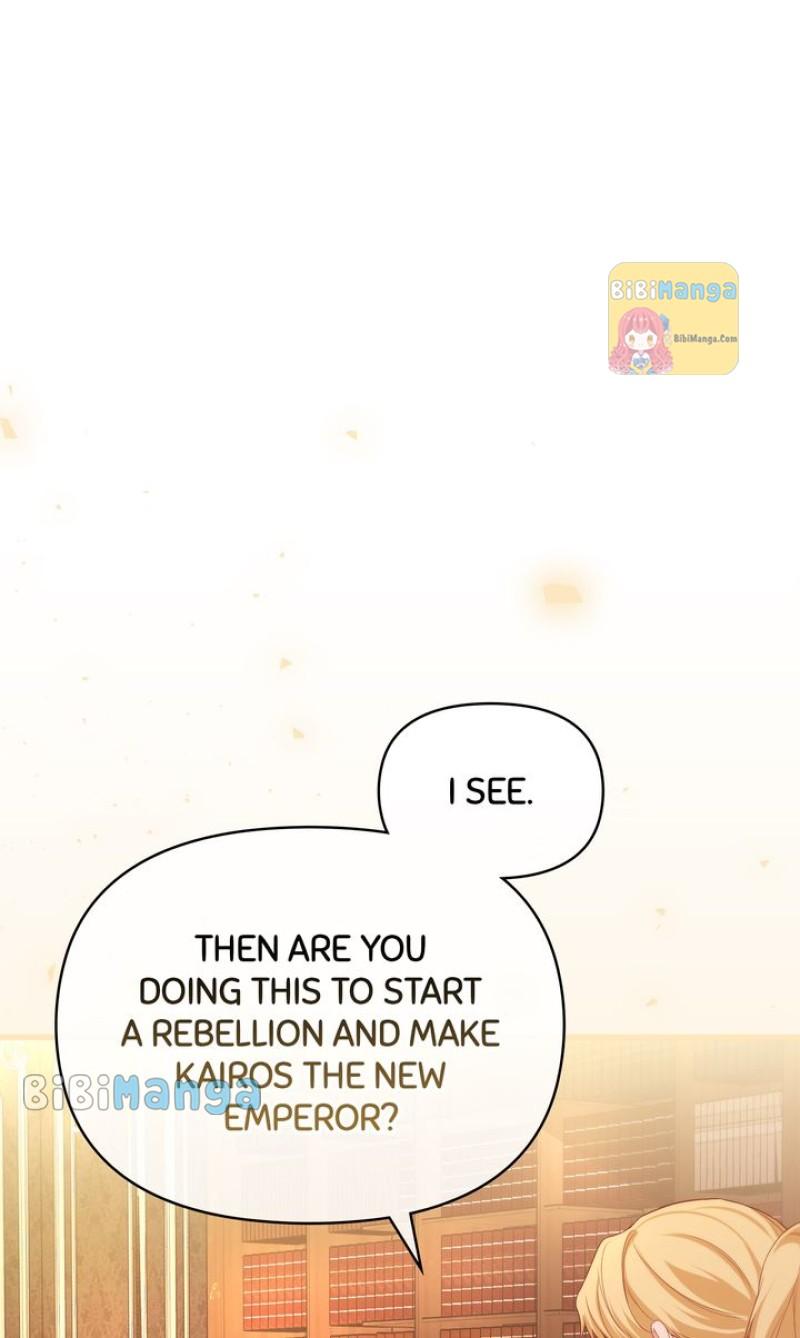 Adeline’s Twilight - Chapter 67 - 107