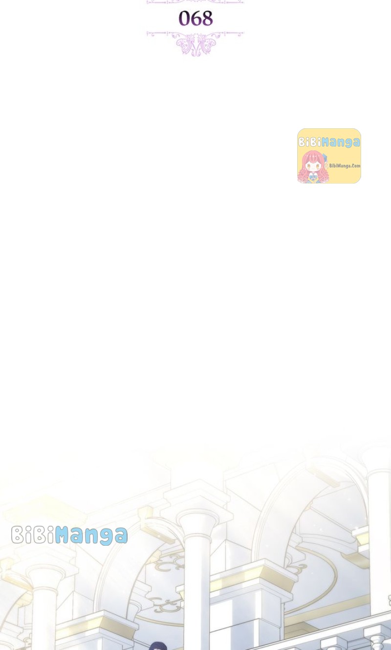 Adeline’s Twilight - Chapter 68 - 23