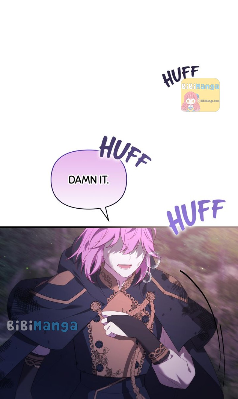 Adeline’s Twilight - الفصل 69 - 12