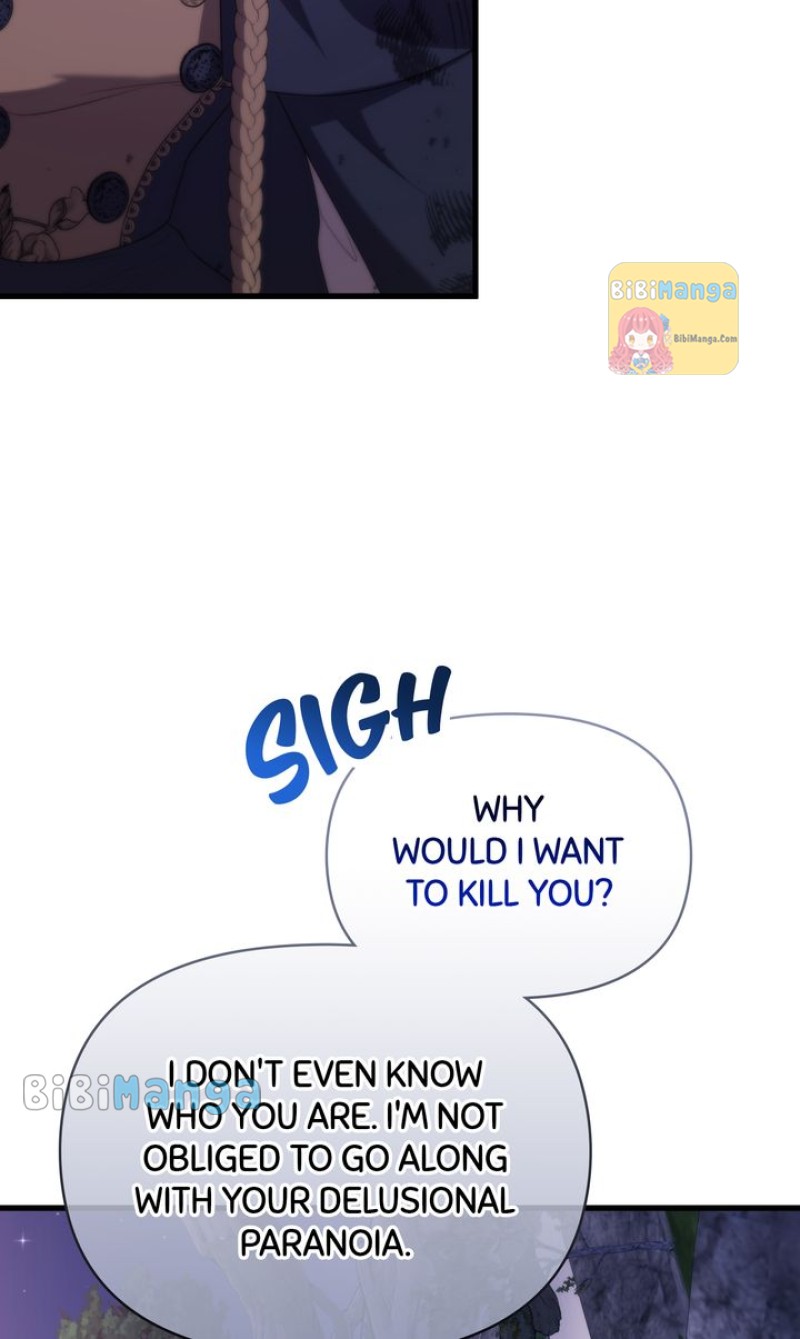 Adeline’s Twilight - الفصل 69 - 20