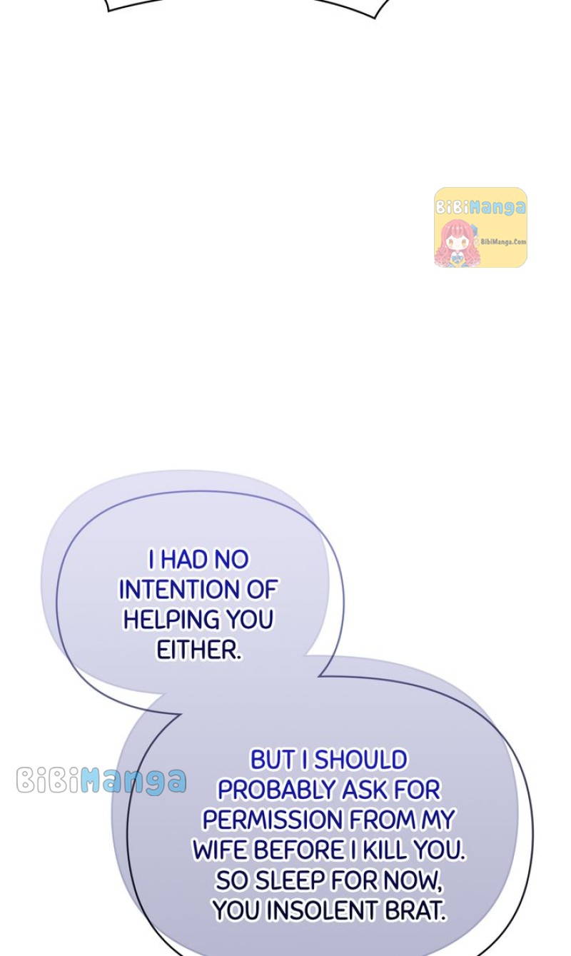 Adeline’s Twilight - الفصل 69 - 22