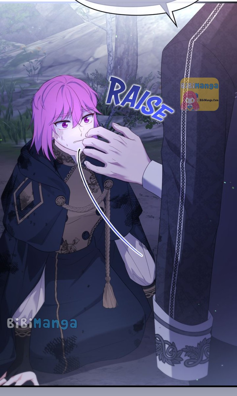 Adeline’s Twilight - الفصل 69 - 23