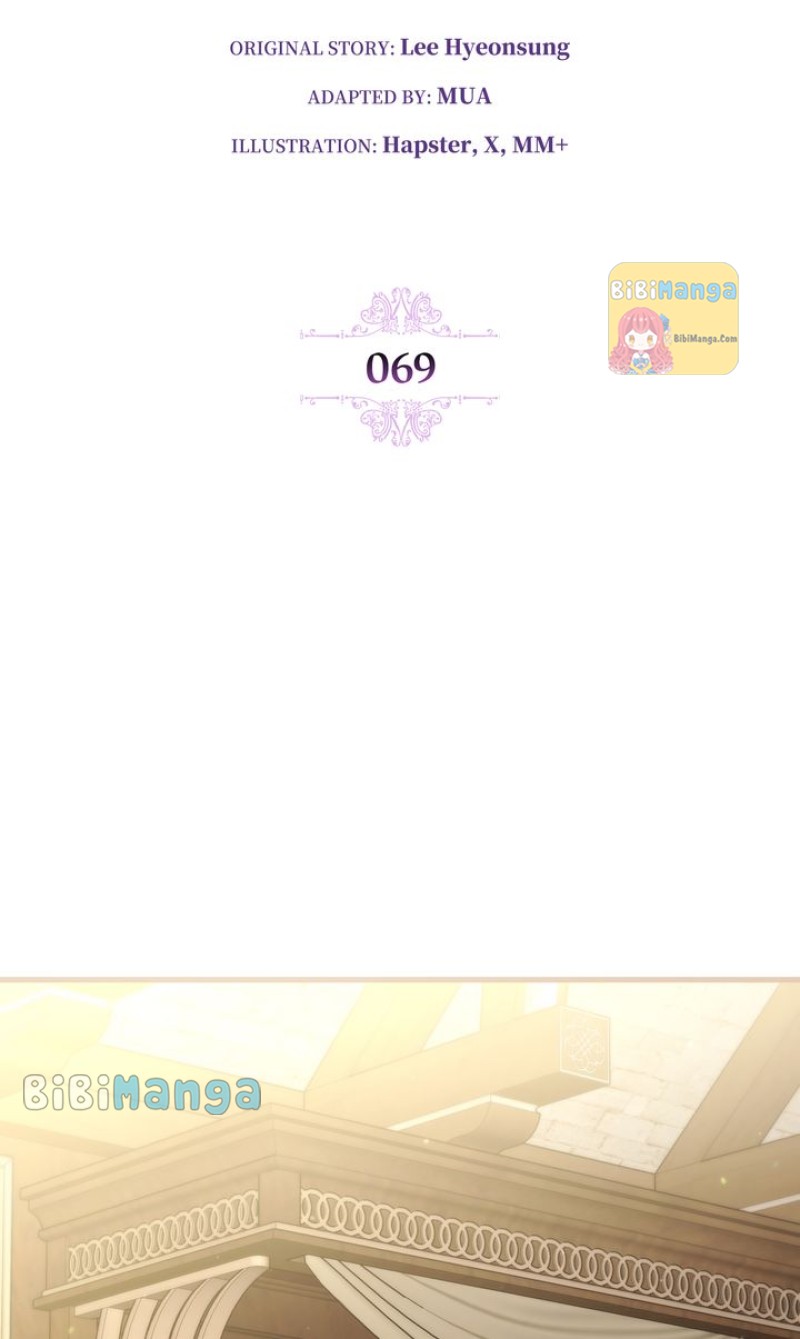 Adeline’s Twilight - الفصل 69 - 26