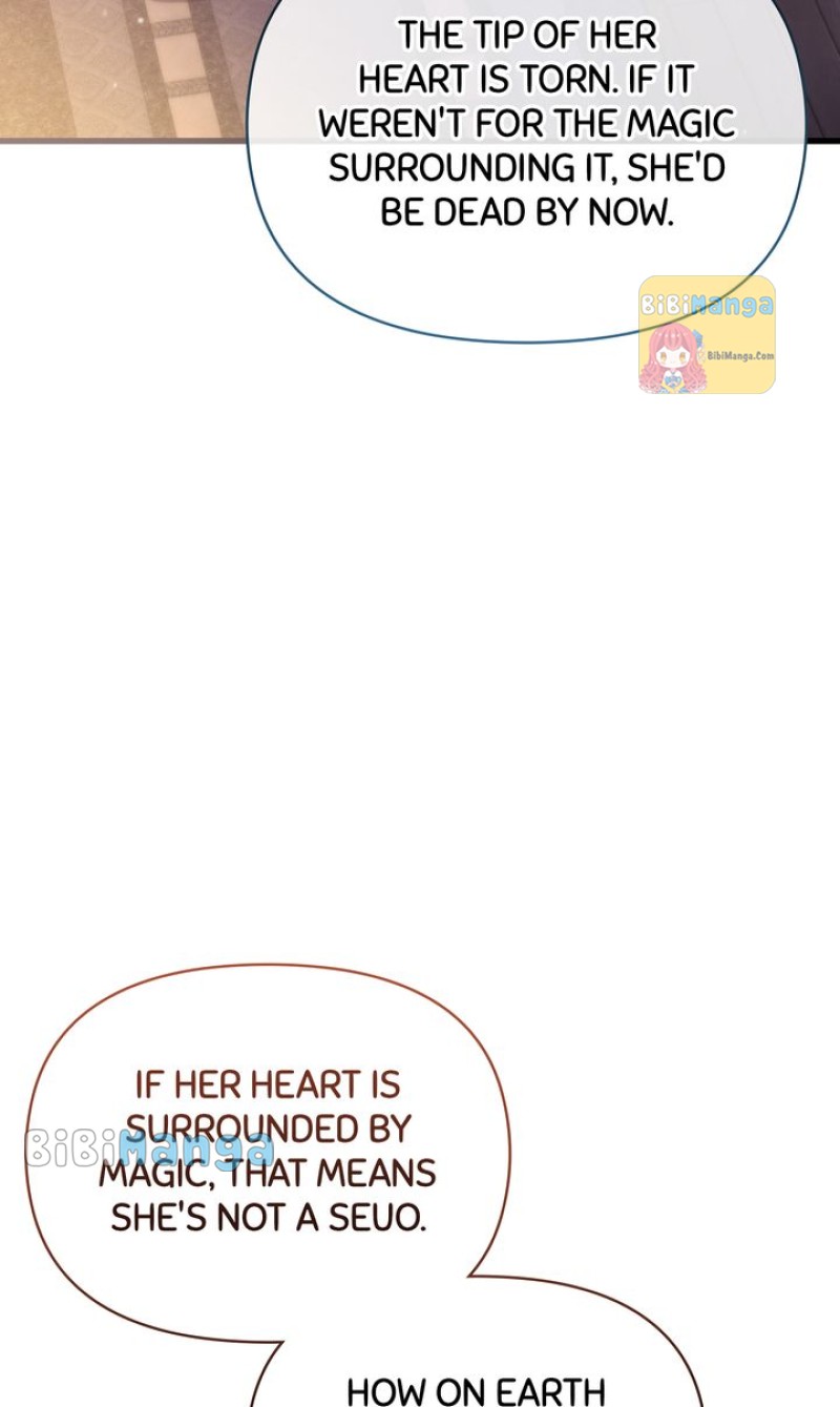 Adeline’s Twilight - الفصل 69 - 47