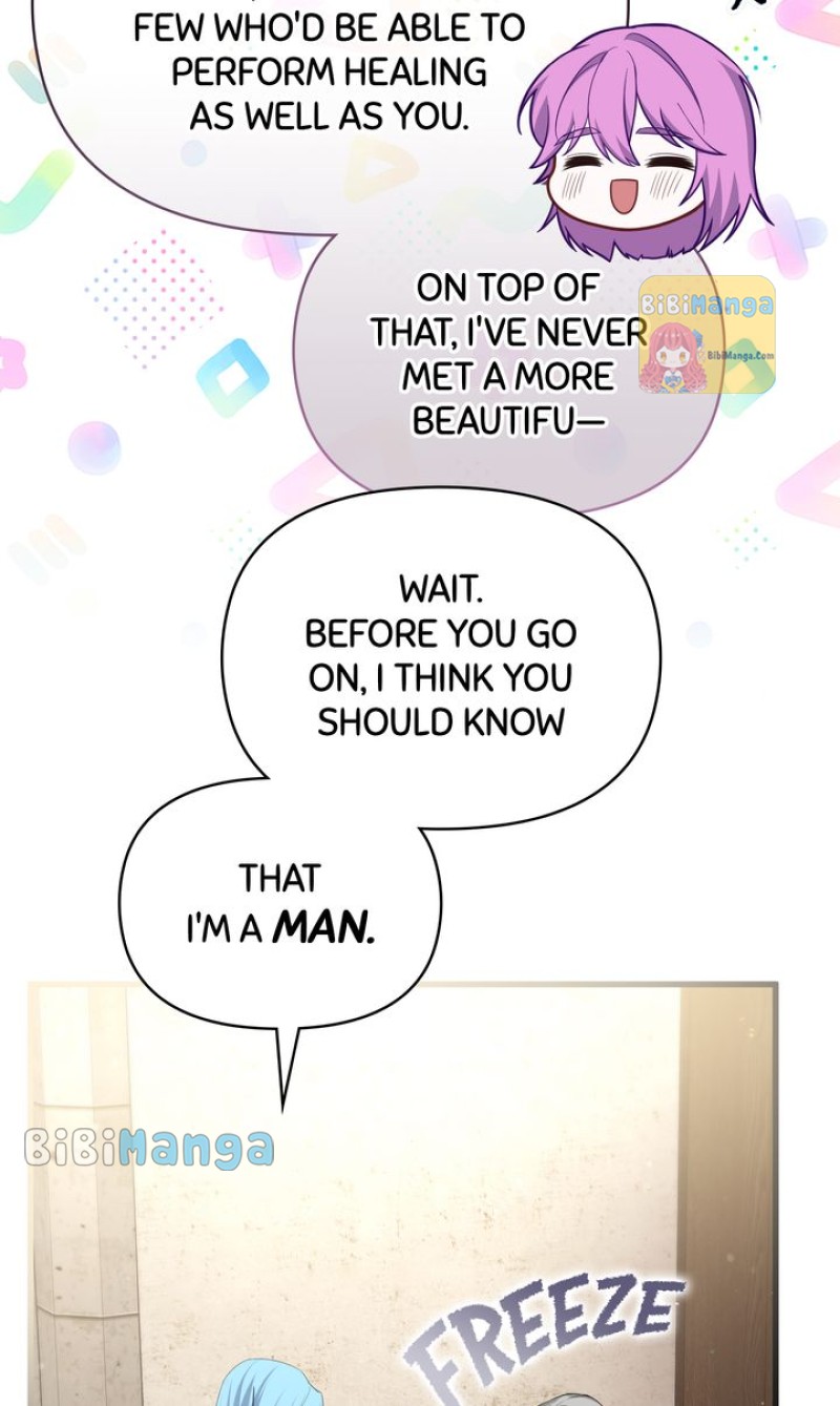 Adeline’s Twilight - الفصل 69 - 63