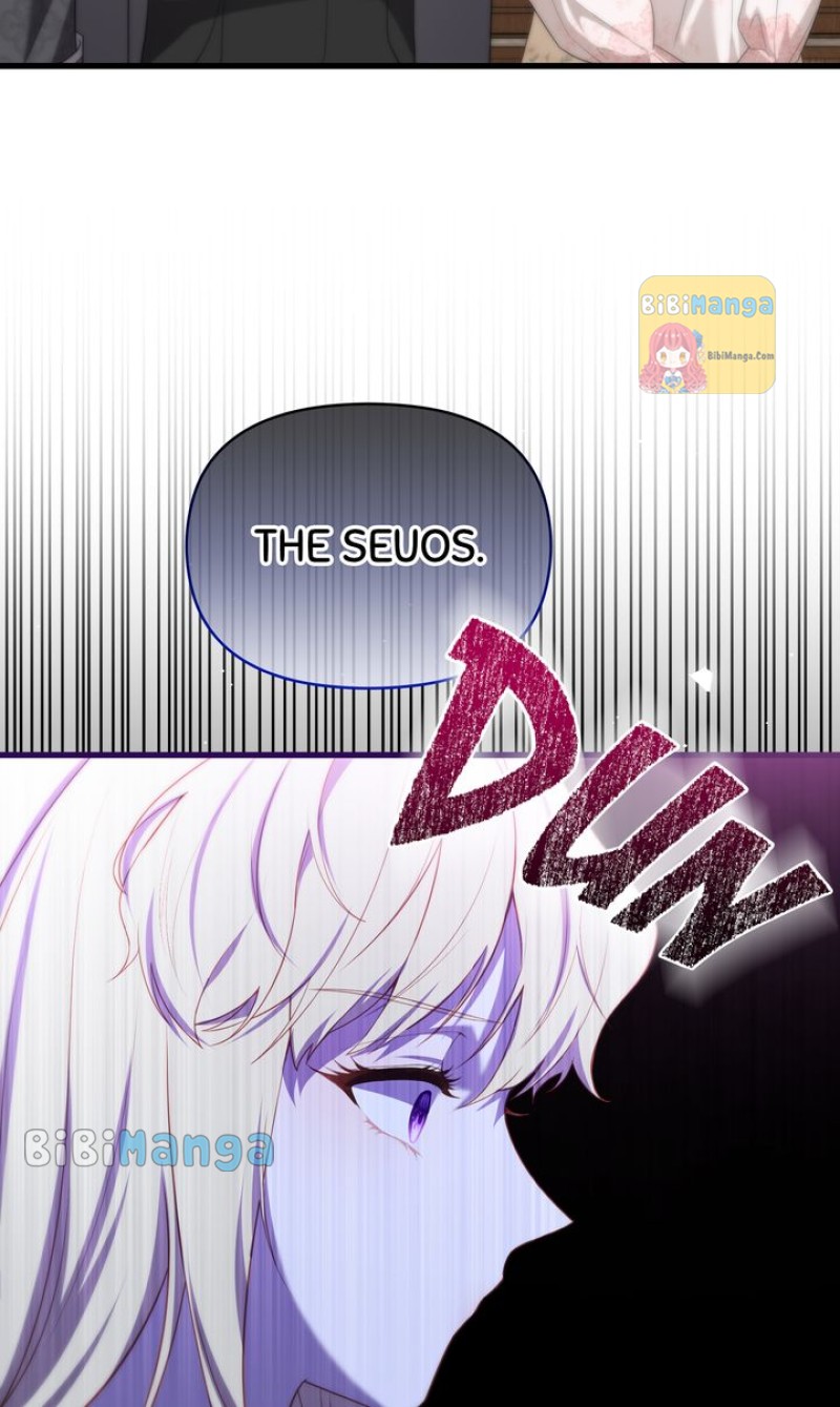 Adeline’s Twilight - الفصل 69 - 69