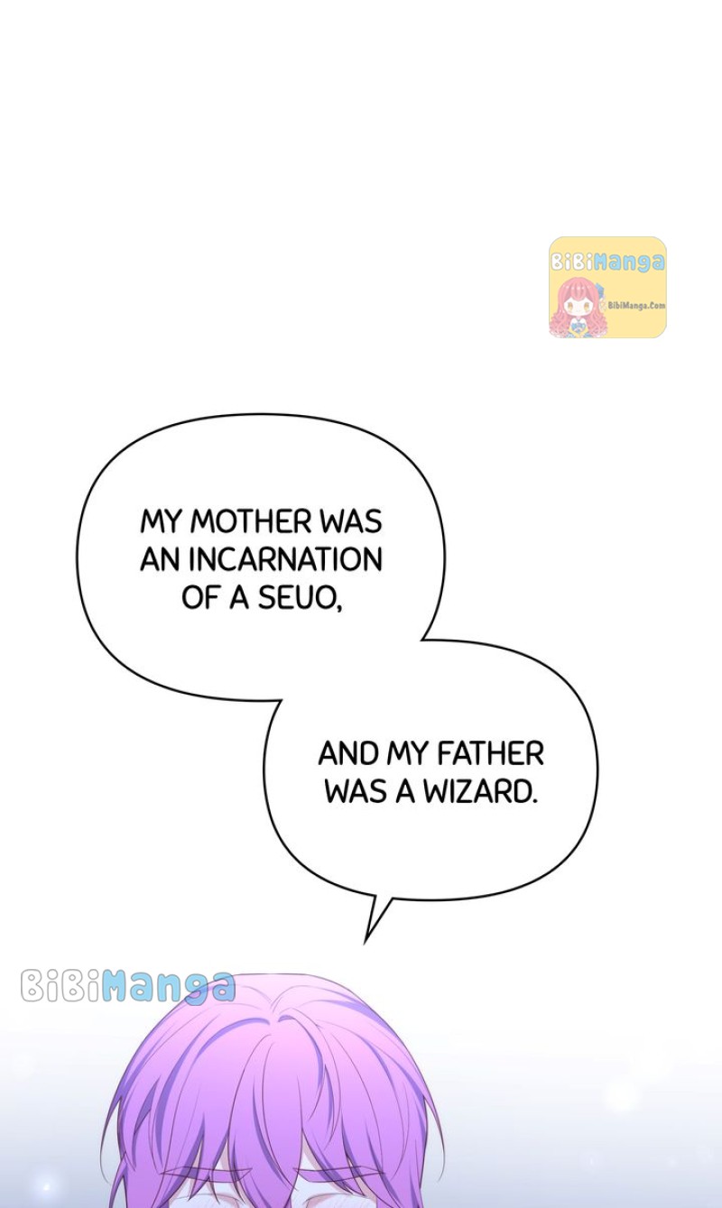 Adeline’s Twilight - الفصل 69 - 71