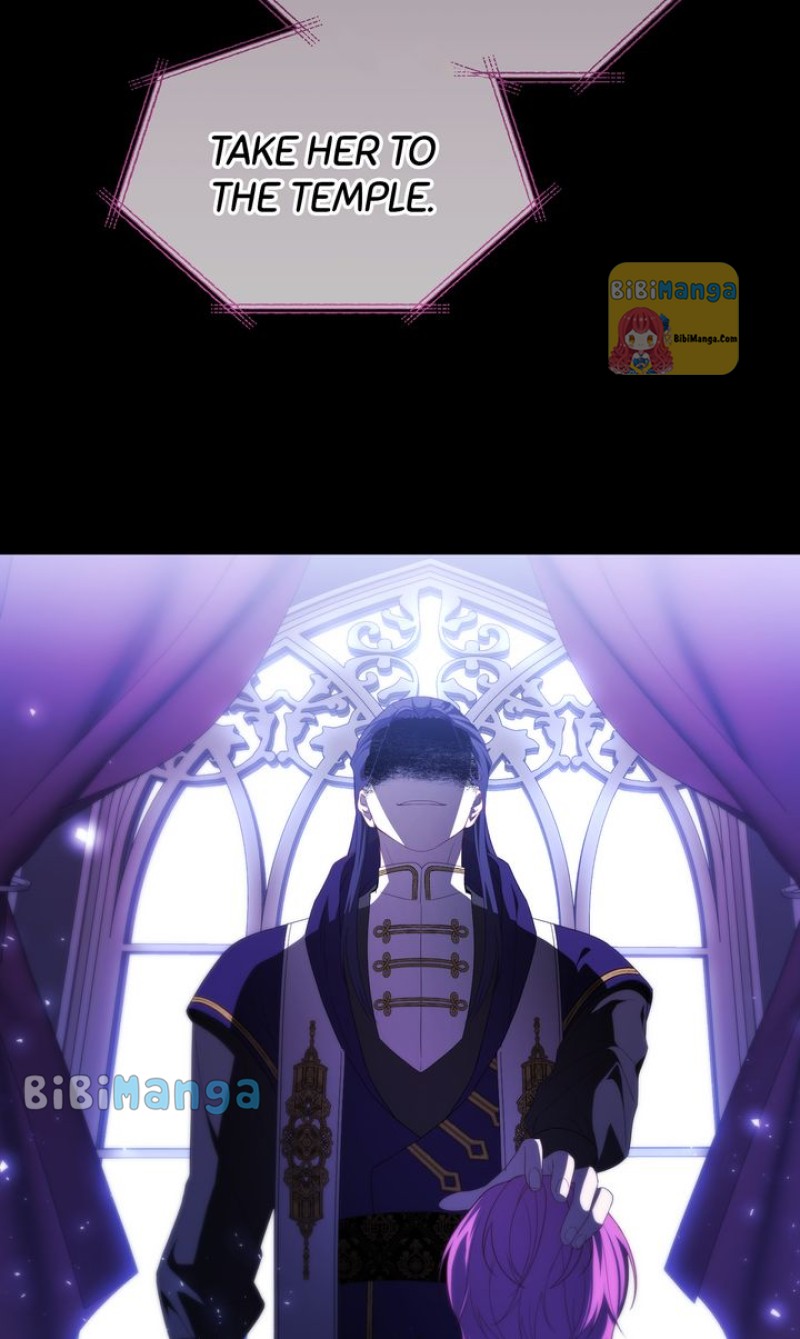 Adeline’s Twilight - الفصل 69 - 74