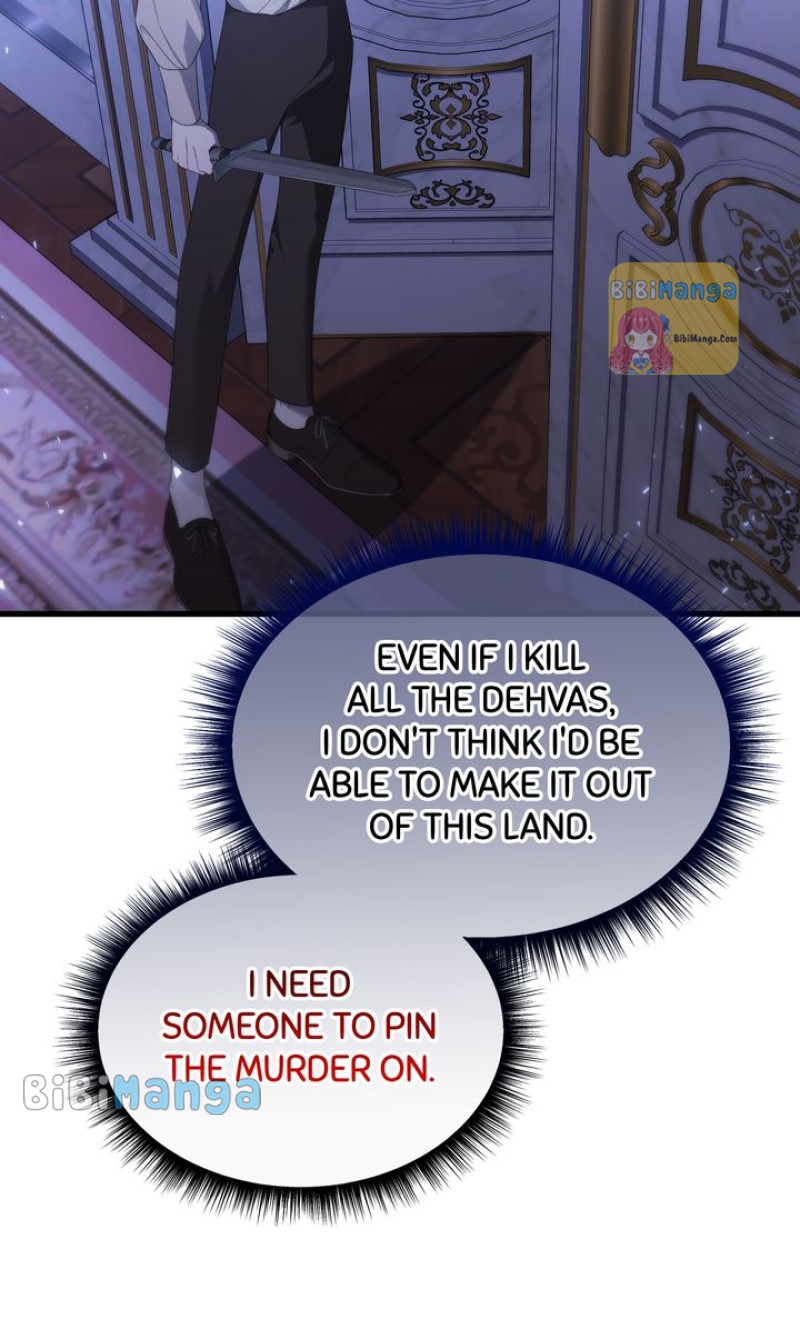 Adeline’s Twilight - الفصل 69 - 97