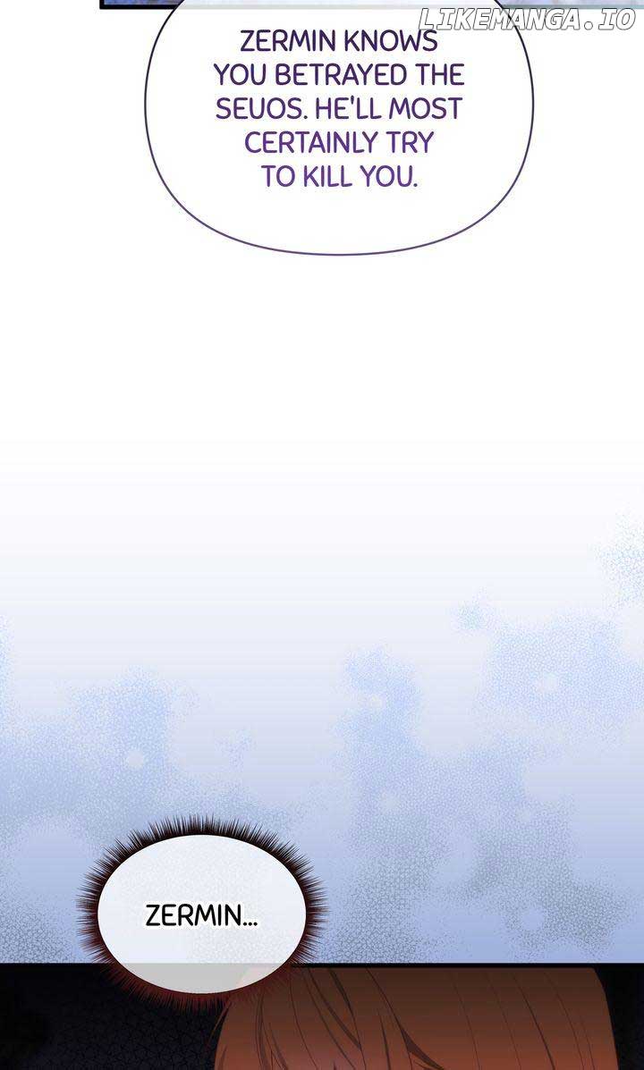 Adeline’s Twilight Chapter 70 - Page 4