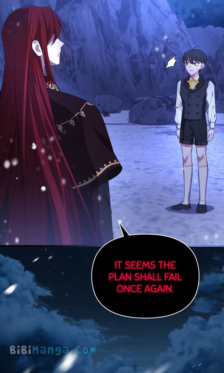 Adeline’s Twilight Chapter 71 - Page 25