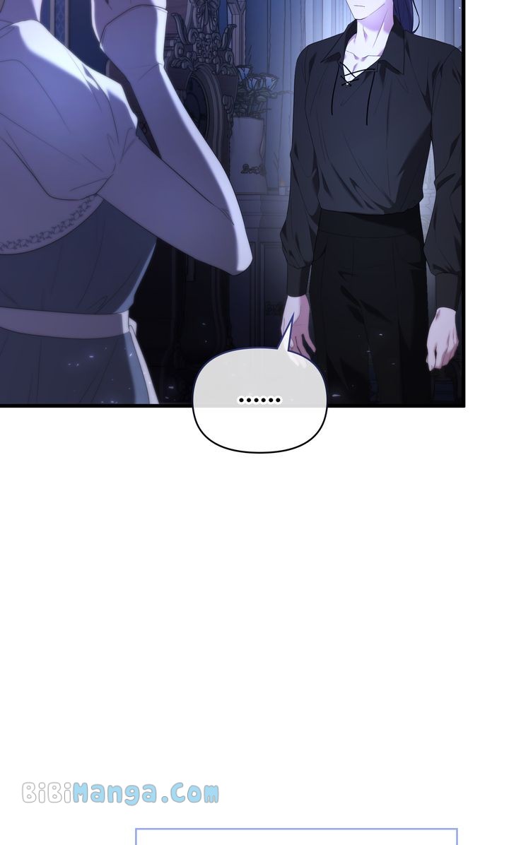 Adeline’s Twilight Chapter 71 - Page 71