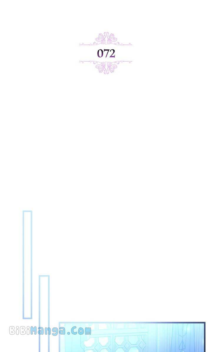 Adeline’s Twilight Chapter 72 - Page 25