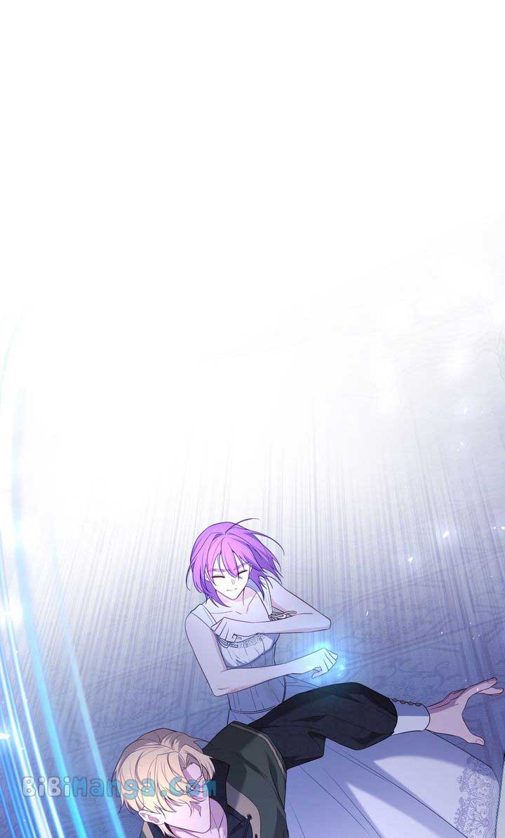 Adeline’s Twilight Chapter 72 - Page 42