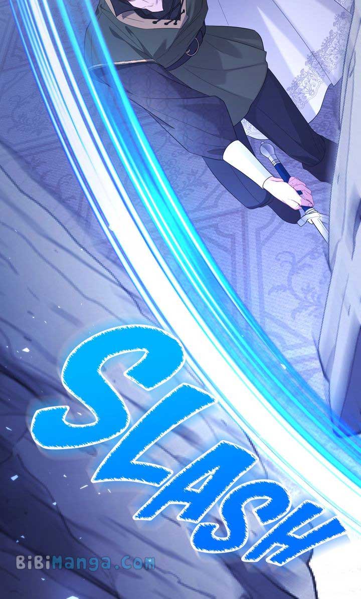 Adeline’s Twilight Chapter 72 - Page 43