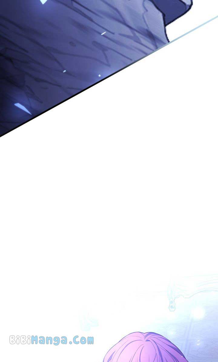 Adeline’s Twilight Chapter 72 - Page 44