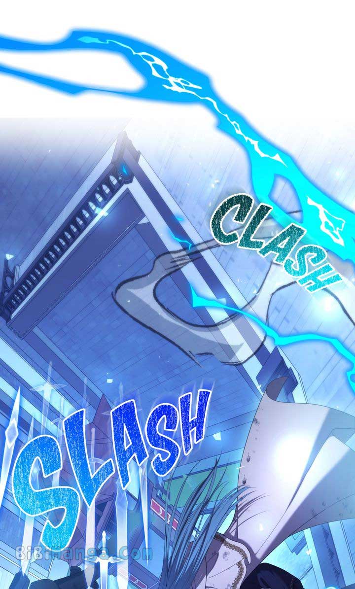 Adeline’s Twilight Chapter 72 - Page 67